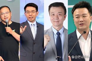 开云足彩下载官网截图4