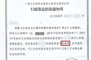 这真挡不住！锡安半场随意冲击内线 7投全中砍下17分4板4助